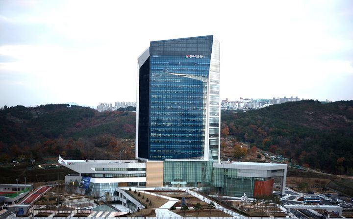 [울산=뉴시스] 울산 중구 우정혁신도시 한국석유공사 전경. *재판매 및 DB 금지