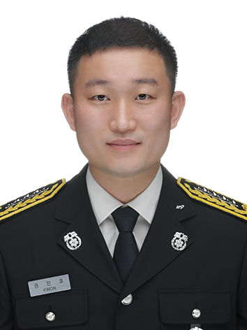 [청주=뉴시스] 권민호 소방장 *재판매 및 DB 금지