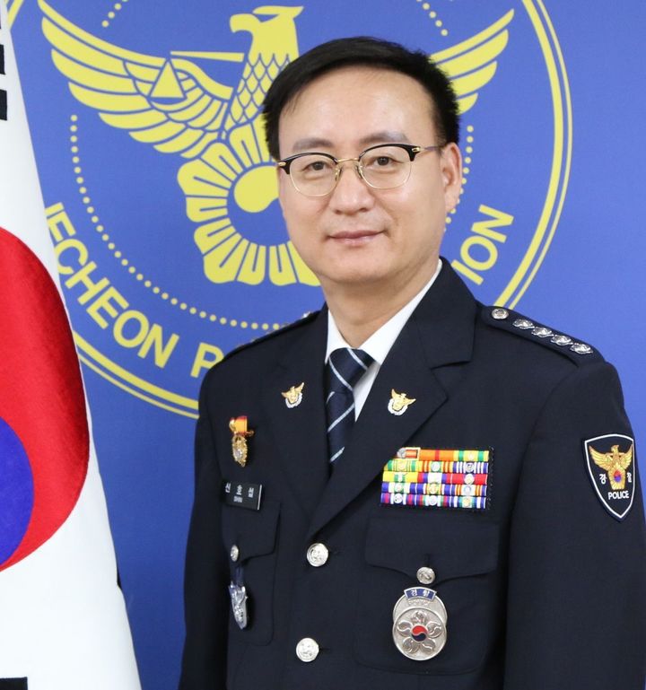 [청주=뉴시스] 신효섭 경찰청 전기통신금융사기통합대응단장. (사진=충북경찰청 제공) 2023.12.26. photo@newsis.com *재판매 및 DB 금지