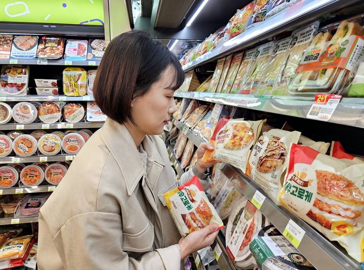 CU 추억의 간식 출시(사진=BGF리테일 제공) *재판매 및 DB 금지