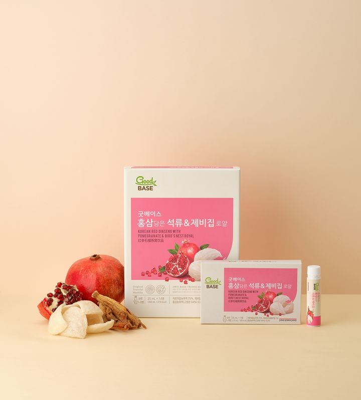 '굿베이스 홍삼담은 석류&제비집 로얄' 제품 모습.(사진=KGC 인삼공사 제공) *재판매 및 DB 금지
