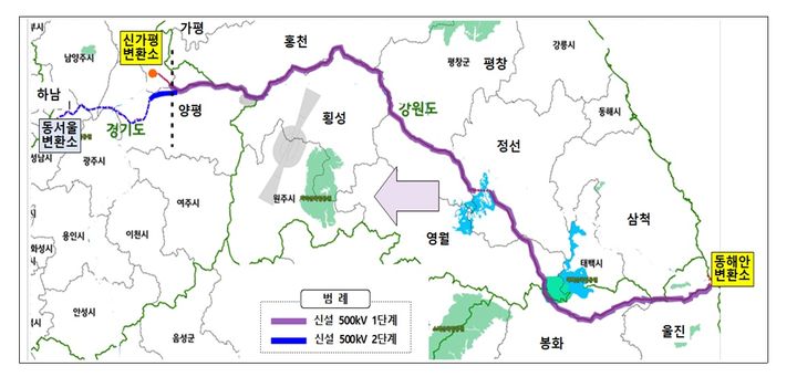 용인 특화단지에 2036년까지 3GW 규모 LNG발전소 건설