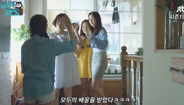 [서울=뉴시스] 드라마 청춘시대1의 한 장면이다. = ( 'DRAMA Voyage' 유튜브 캡처)2023.12.27 *재판매 및 DB 금지
