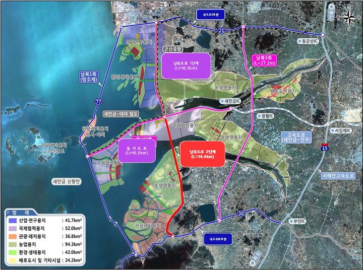  새만금 동서‧남북도로 노선도 (사진=새만금개발공사 제공) *재판매 및 DB 금지
