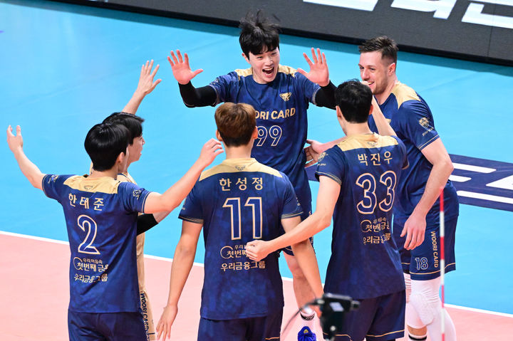 [서울=뉴시스] 프로배구 우리카드(사진=한국배구연맹 제공) *재판매 및 DB 금지