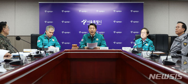[서울=뉴시스] 홍효식 기자 = 오세훈 서울시장이 27일 서울시청에서 열린 서울시 통합방위협의회에서 발언하고 있다. 2023.12.27. yesphoto@newsis.com