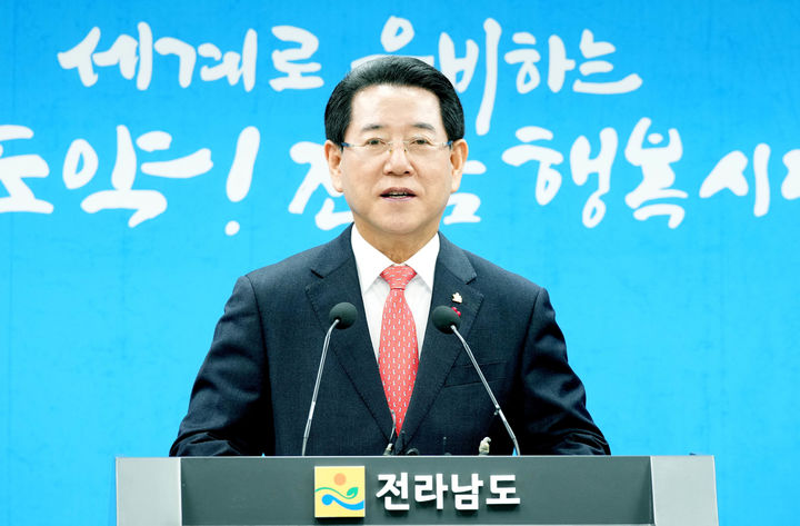 *재판매 및 DB 금지