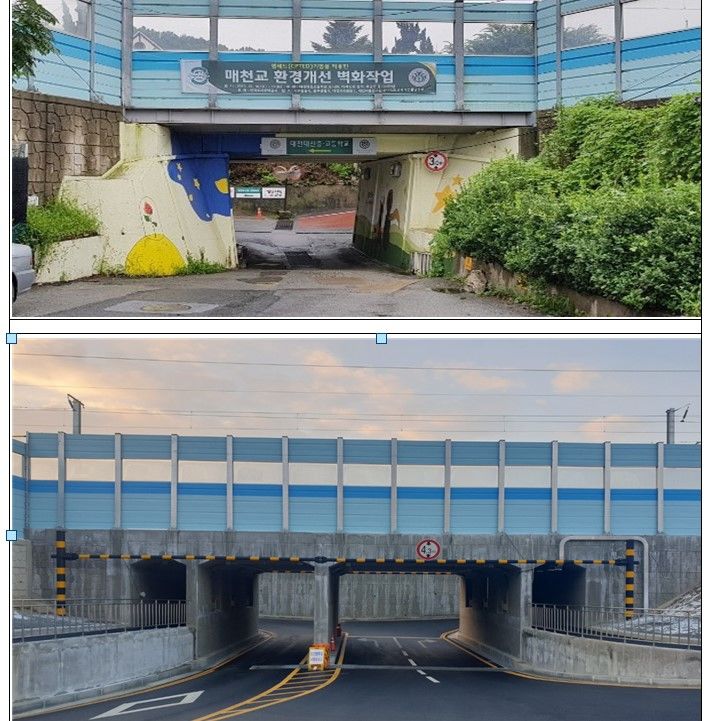 [대전=뉴시스] 호남선 서대전~가수원간 매천교 개량공사 전과 후.(사진=철도공단 제공) *재판매 및 DB 금지