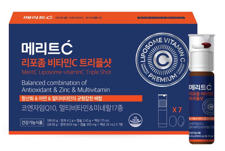 [서울=뉴시스] 휴온스 멀티 비타민 ‘메리트C 리포좀 비타민C 트리플샷’ (사진=휴온스 제공) 2023.12.28. photo@newsis.com *재판매 및 DB 금지