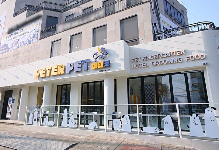 지난 27일, 반려동물의 올인원 서비스 공간 피터펫 논현점이 그랜드 오픈했다. (사진=피터펫 제공) *재판매 및 DB 금지