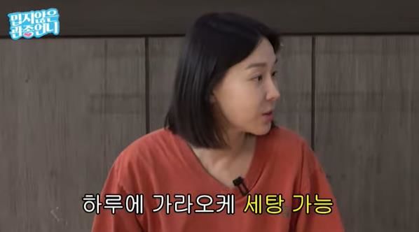 [서울=뉴시스] 가수 겸 방송인 이지혜. (사진=유튜브 채널 '밉지않은 관종언니' 캡처) 2023.12.28. photo@newsis.com *재판매 및 DB 금지