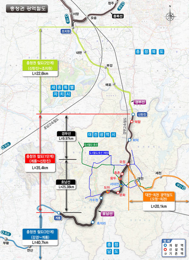 [뉴시스=세종]충청권 광역철도 1단계 노선도 *재판매 및 DB 금지