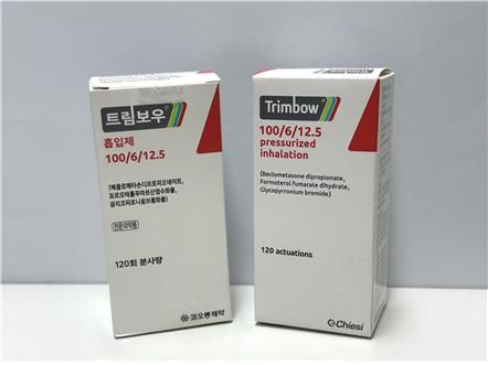[서울=뉴시스] 코오롱제약은 만성폐쇄성폐질환(COPD) 및 천식 치료 흡입제 '트림보우'를 내년 1월1일 보험급여를 적용 받아 출시한다고 밝혔다. (사진=코오롱제약 제공) 2023.12.30. photo@newsis.com *재판매 및 DB 금지
