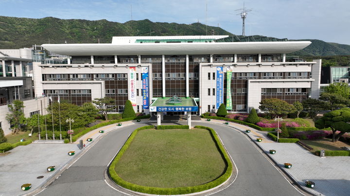 보령시청 *재판매 및 DB 금지