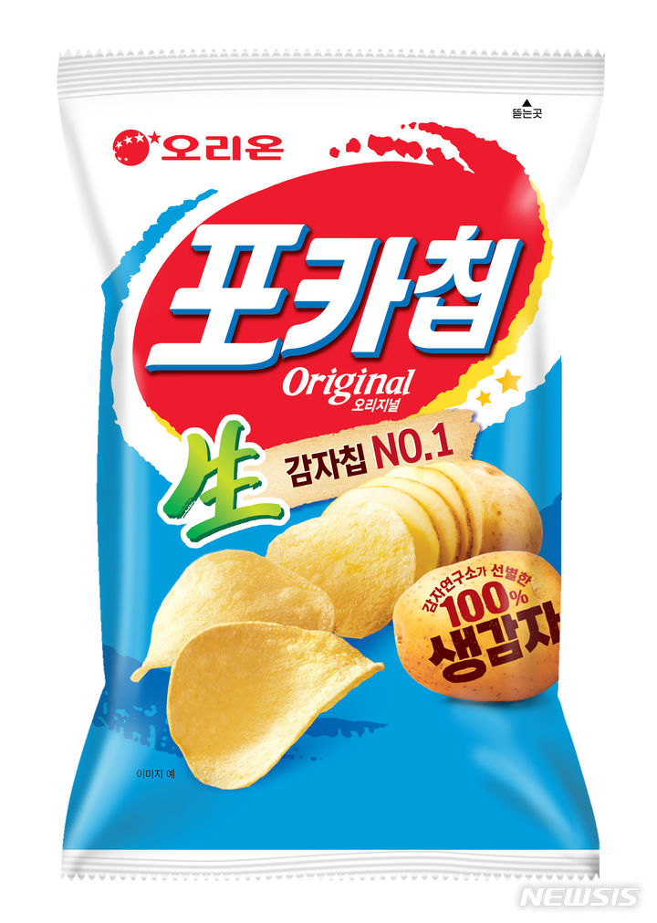 [서울=뉴시스] 오리온 포카칩 생감자칩. (사진=오리온 제공)