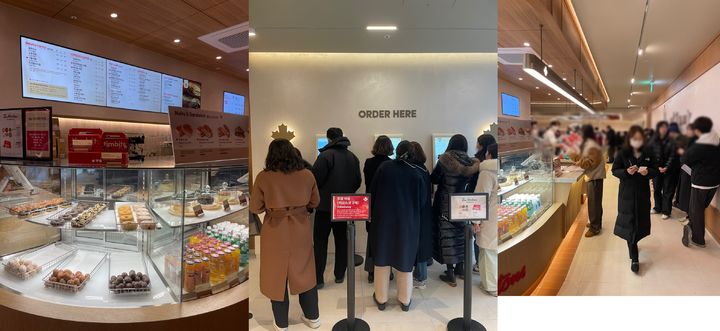 팀홀튼 선릉역점 카운터 앞에서 사람들이 주문한 메뉴가 나오기를 기다리고 있다.&nbsp; *재판매 및 DB 금지