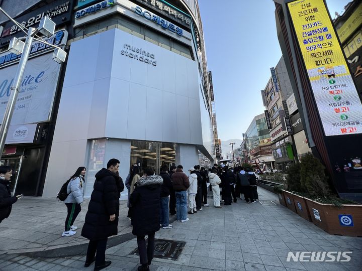 [부산=뉴시스] 원동화 기자 = 29일 새로 문을 연 무신사 스탠다드 서면. dhwon@newsis.com