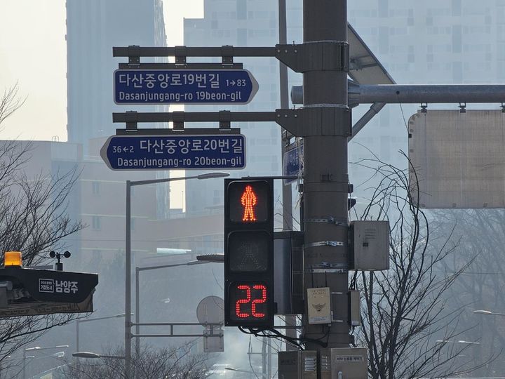 보행자 신호등 적색신호 잔여시간 표시장치. (사진=남양주남부경찰서 제공) *재판매 및 DB 금지 *재판매 및 DB 금지