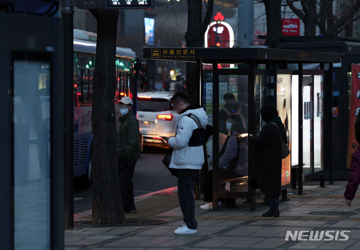 [서울=뉴시스] 사진은 본 기사와 직접적인 관련이 없음 2025.04.10.