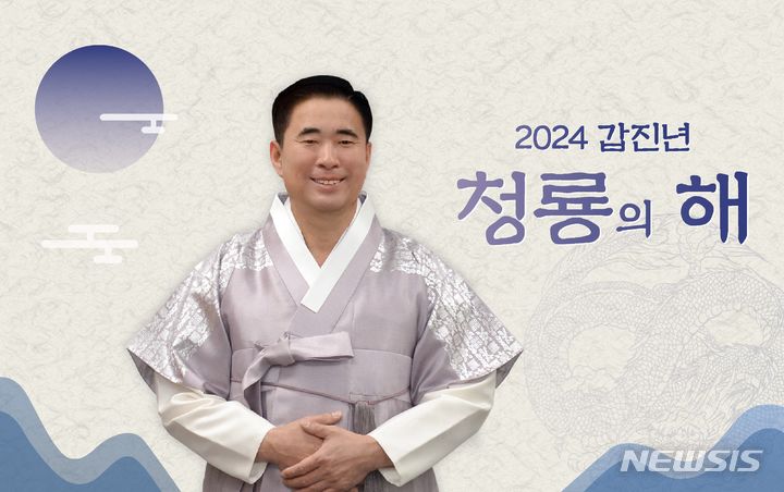 [오산=뉴시스] 오산시의회 성길용 의장 (사진 = 오산시의회 제공)