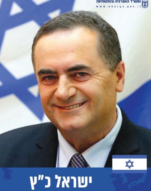 이스라엘 카츠 이스라엘 에너지장관. (사진=카츠 장관 트위터 캡처) 2024.01.01. *재판매 및 DB 금지