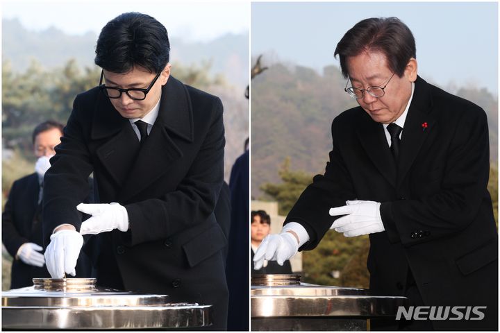 [서울=뉴시스] 황준선 기자 = 한동훈(왼쪽) 국민의힘 비상대책위원장과 이재명(오른쪽) 더불어민주당 대표가 새해 첫 날인 1일 오전 서울 동작구 국립서울현충원을 찾아 현충탑에 분향하고 있다. 2024.01.01. hwang@newsis.com