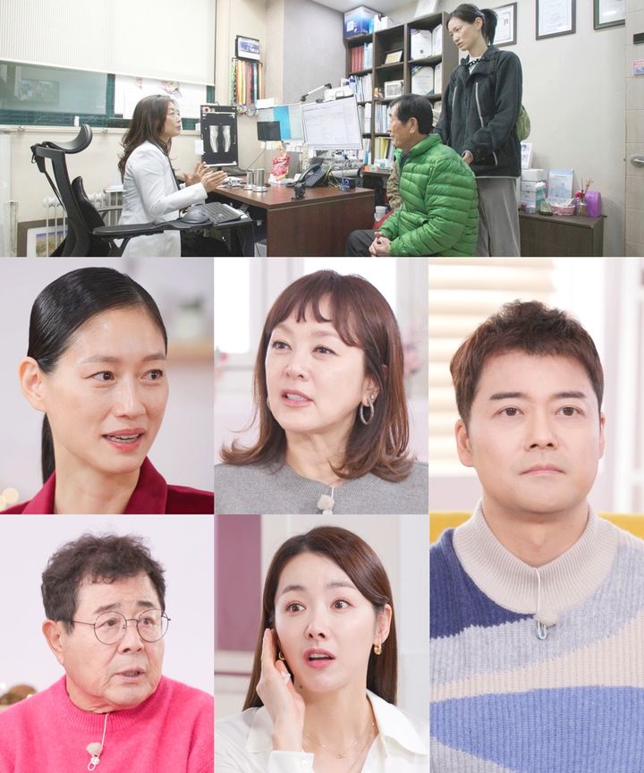 [서울=뉴시스] 3일 오후 10시 방송되는 TV조선 예능물 '아빠하고 나하고'에서는 '19년 차 톱 모델' 박세라와 '딸바보' 아빠의 일촉즉발 부녀 싸움 현장이 공개될 예정이다. (사진=TV조선 '아빠하고 나하고' 제공) 2024.01.03. photo@newsis.com *재판매 및 DB 금지