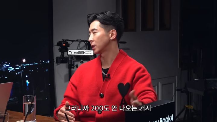 [서울=뉴시스] 브라이언. (사진=유튜브 채널 '피식대학' 캡처) 2024.01.02. photo@newsis.com *재판매 및 DB 금지