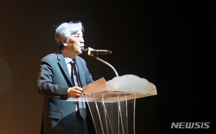 [서울=뉴시스] 조성호 공영홈쇼핑 신년사 발표. (사진=공영홈쇼핑 제공) 2024.01.02. photo@newsis.com