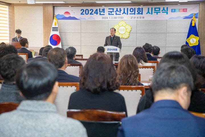 군산시의회 김영일 의장 "이차전지 특화단지 기반 조성에 역점"