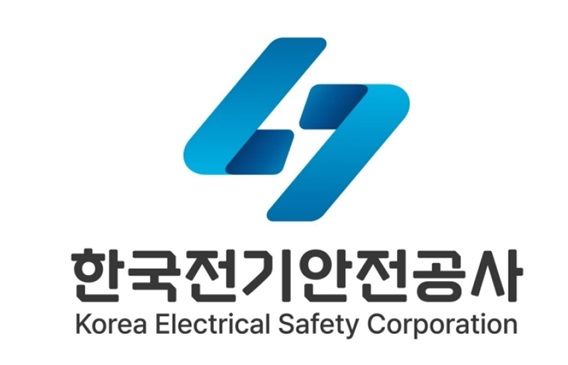 '창립 50주년' 전기안전公, 새 CI공개…"안전 선도하는 의미"