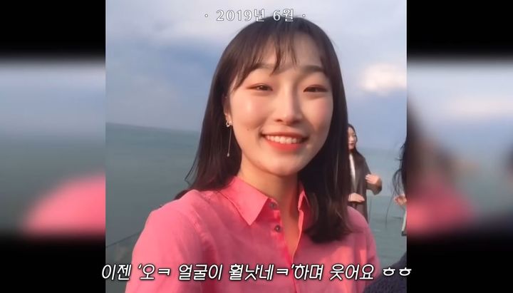 [서울=뉴시스] 필승쥬는 2022년 12월 30일 '20대 잘가, 공무원 퇴직시킨 루게릭병에게 바치는 과거 모습'이라는 제목의 영상을 올렸다. (사진=필승쥬 채널 캡처) 2024.01.03. photo@newsis.com *재판매 및 DB 금지