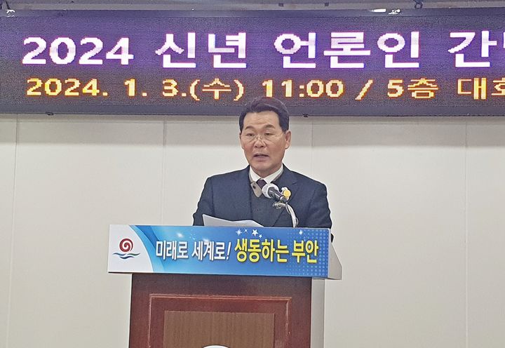 기자 간담회하는 권익현 부안군수 *재판매 및 DB 금지