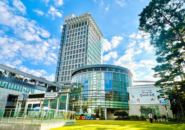 [서울=뉴시스]도봉구청 청사.(사진=도봉구 제공) *재판매 및 DB 금지