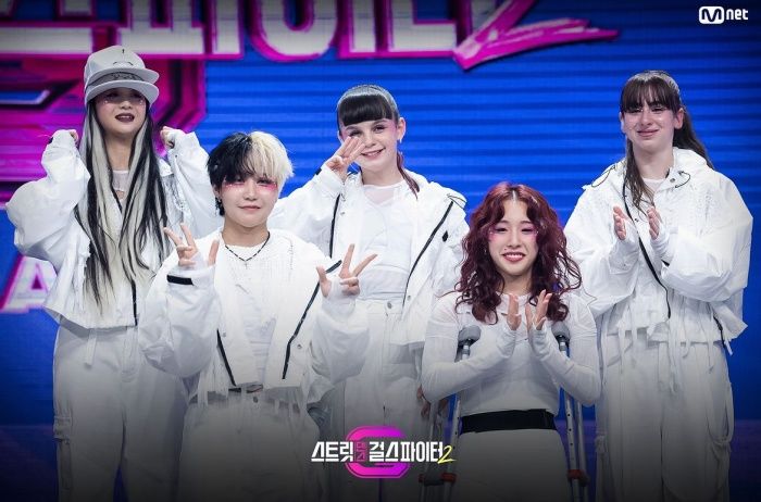 [서울=뉴시스] 엠넷 '스트릿댄스 걸스 파이터2' 최종 우승 팀 잼 리퍼블릭. (사진=엠넷 제공) 2024.01.03. photo@newsis.com *재판매 및 DB 금지