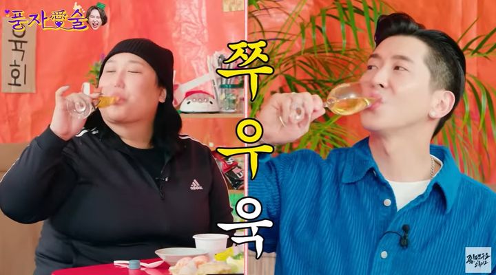 [서울=뉴시스] 풍자(왼쪽), 브라이언. (사진=유튜브 웹예능 '풍자애술') 2024.01.03. photo@newsis.com *재판매 및 DB 금지