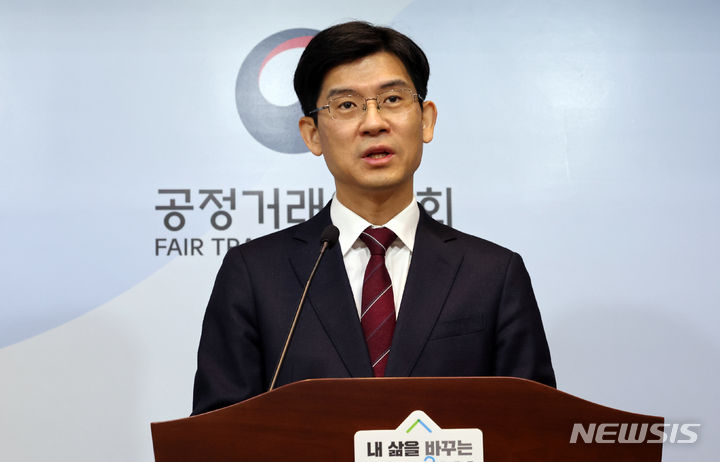 [세종=뉴시스] 강종민 기자 = 김정기 전 공정거래위원회 상임위원. 2024.01.03. ppkjm@newsis.com