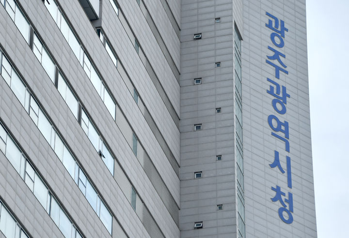 광주시민 건강 상태 집중 점검! 4,500명 대상 심층 면접 조사 실시