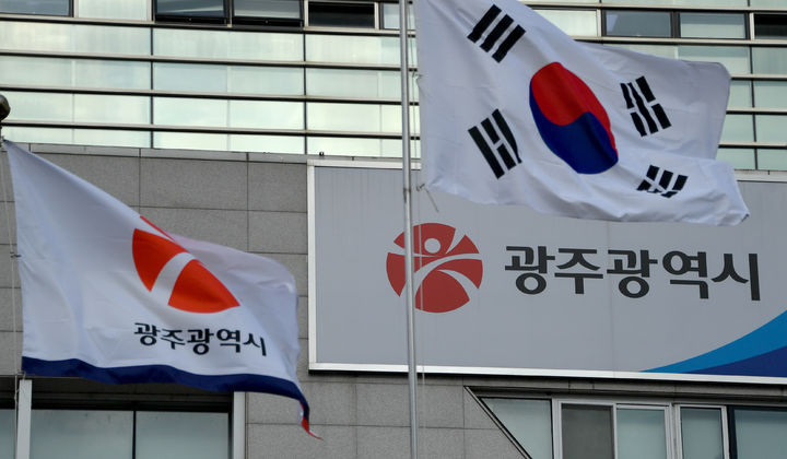 광주시, 인공지능 혁신기업 13개사 실증 지원…도서관·공원 - 뉴스 썸네일 이미지