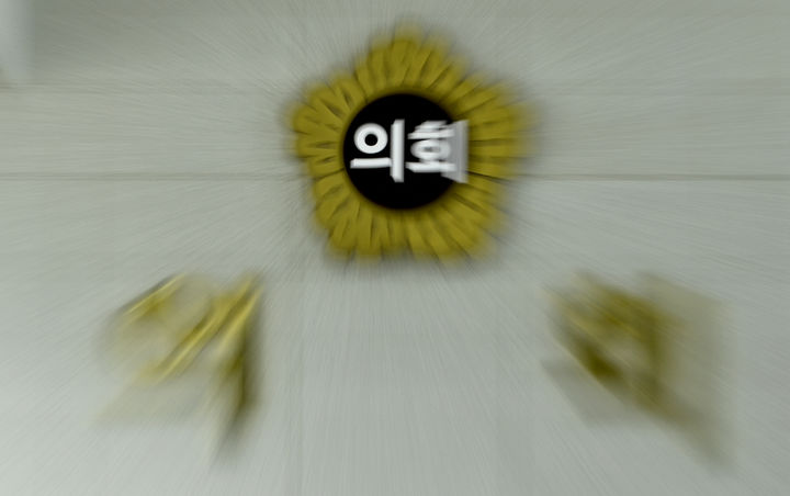 [광주=뉴시스] 광주시의회 *재판매 및 DB 금지