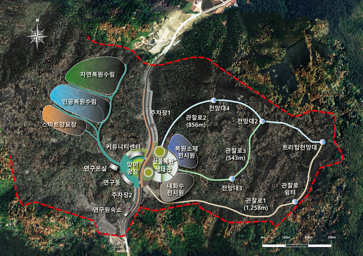 [안동=뉴시스] 국립산지생태원 배치도. (사진=경북도 제공) 2024.01.04 *재판매 및 DB 금지