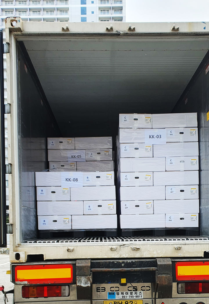 [무안=뉴시스] 수출위해 상차된 축산물. *재판매 및 DB 금지