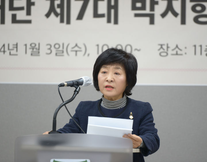 [서울=뉴시스] 박지향 동북아역사재단 이사장 (사진=동북아역사재단 제공:) 2024.01.04. photo@newsis.com *재판매 및 DB 금지