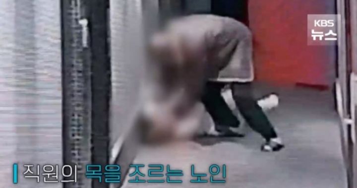80대 노인이 모텔 여직원을 폭행한 사건이 발생했다. (사진=KBS 보도 영상 캡처) *재판매 및 DB 금지