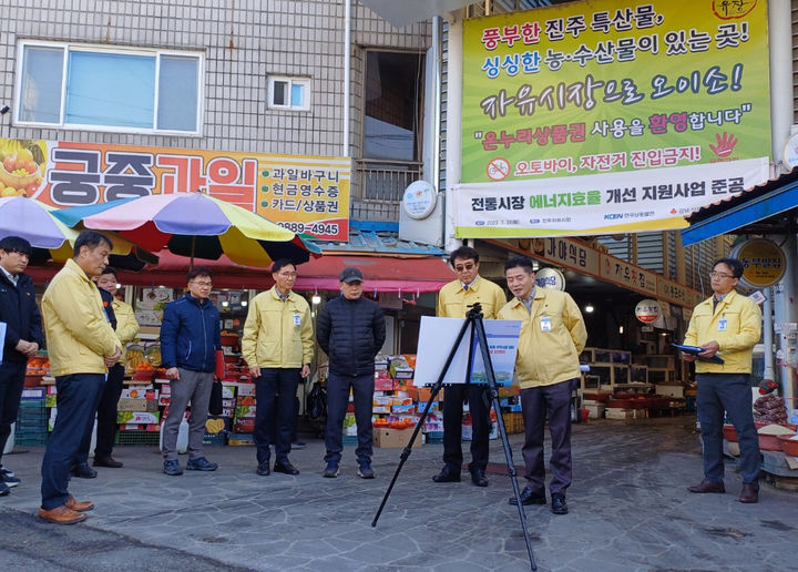 [진주=뉴시스]진주시, 겨울철 화재취약 시설 화재예방 유관기관 합동점검. *재판매 및 DB 금지