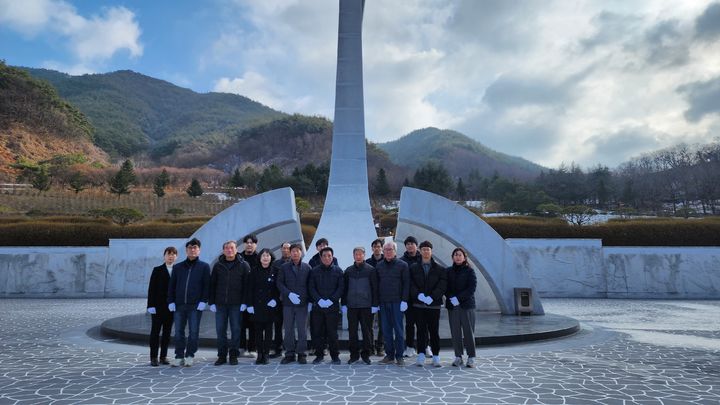 [거창=뉴시스] 거창군청 *재판매 및 DB 금지 *재판매 및 DB 금지