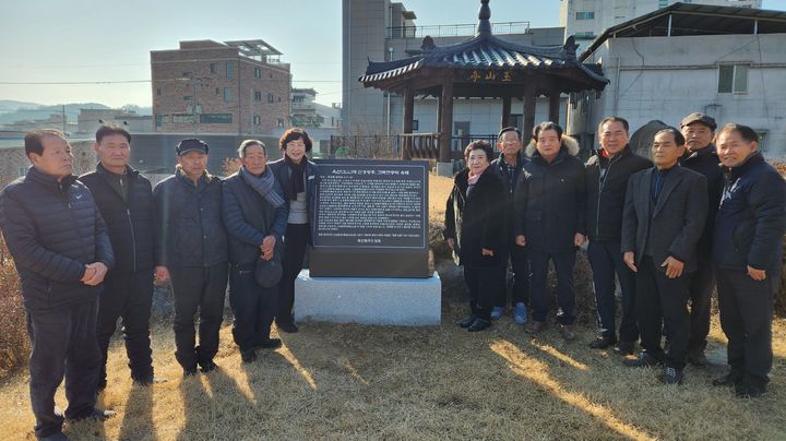 [합천=뉴시스] 합천군청 *재판매 및 DB 금지 *재판매 및 DB 금지