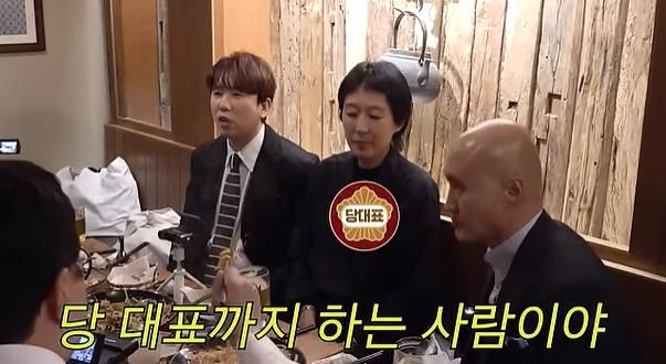 [서울=뉴시스] 모델 겸 방송인 홍진경. (사진=유튜브 채널 '공부왕찐천재' 캡처) 2024.01.04. photo@newsis.com *재판매 및 DB 금지