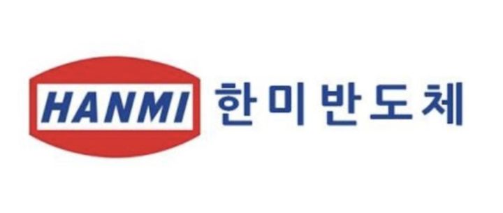 한미반도체 목표가 42만 원, 지금 사도 될까? 증권가 리포트 핵심 정리