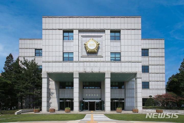 현역 부천시의원, 가정폭력 혐의 입건